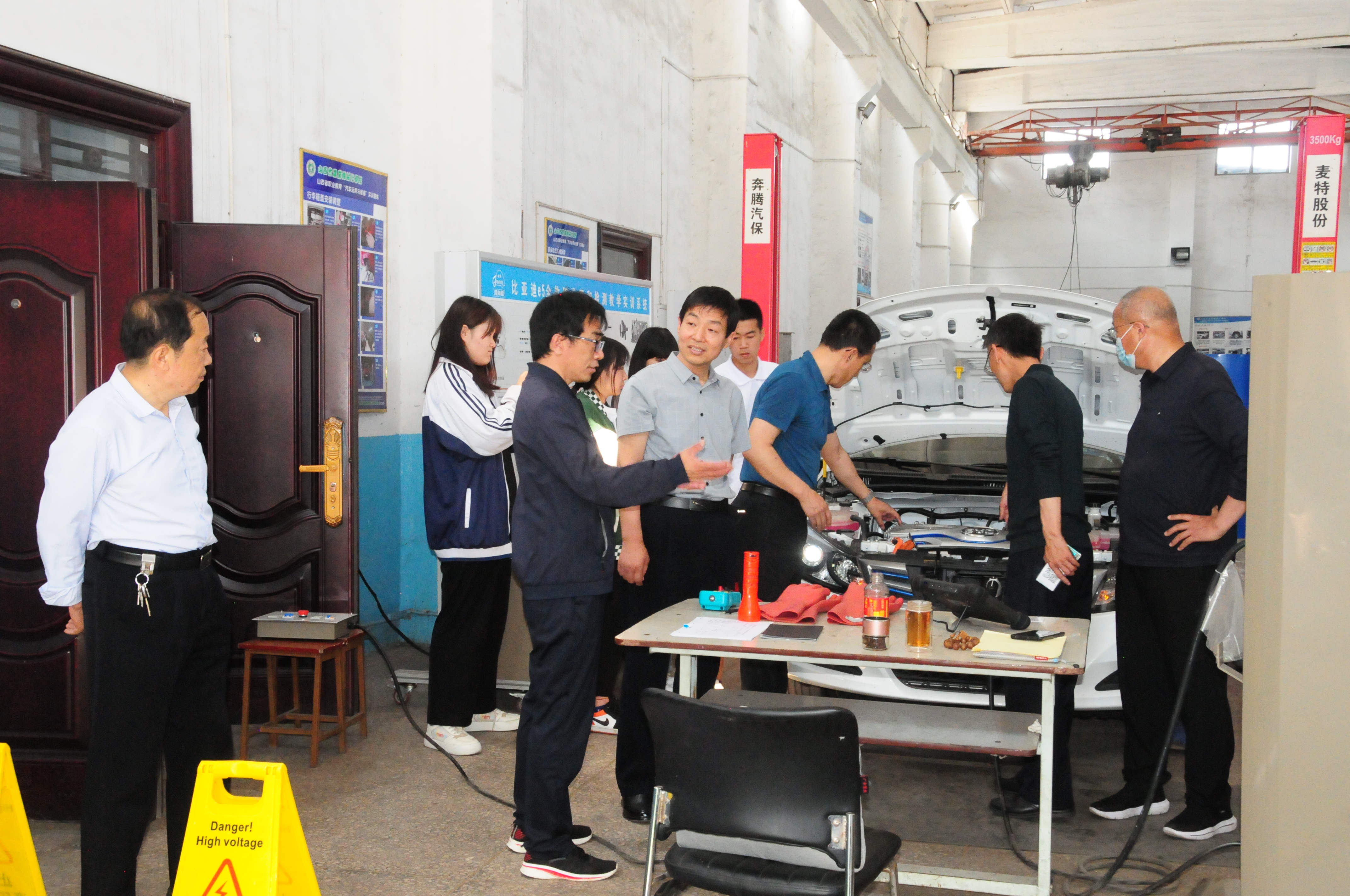 汽車(chē)系公開(kāi)課教學(xué)4.jpg