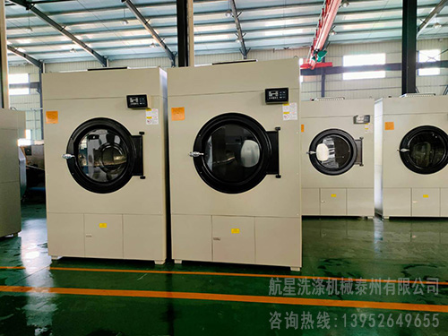 衣服烘干機(jī)，工業(yè)烘干機(jī)